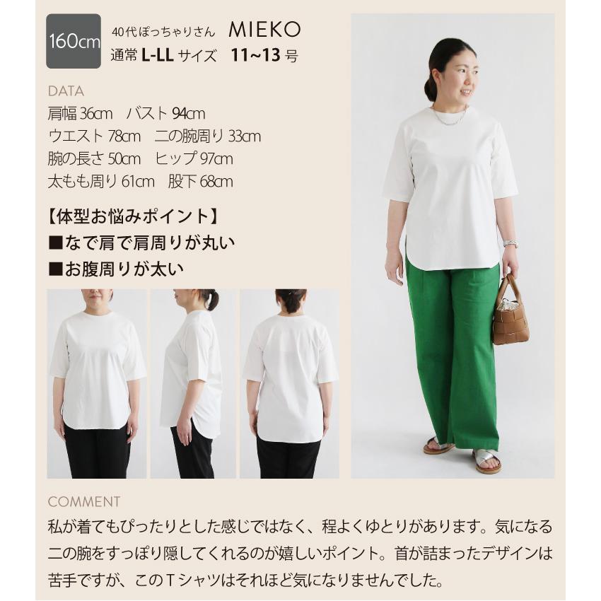 トップス Tシャツ 白T tシャツ レディース シンプル コットン 綿 100