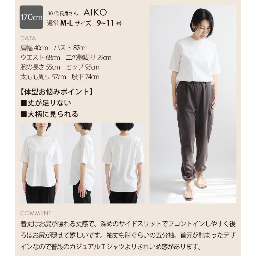 トップス Tシャツ 白T tシャツ レディース シンプル コットン 綿 100