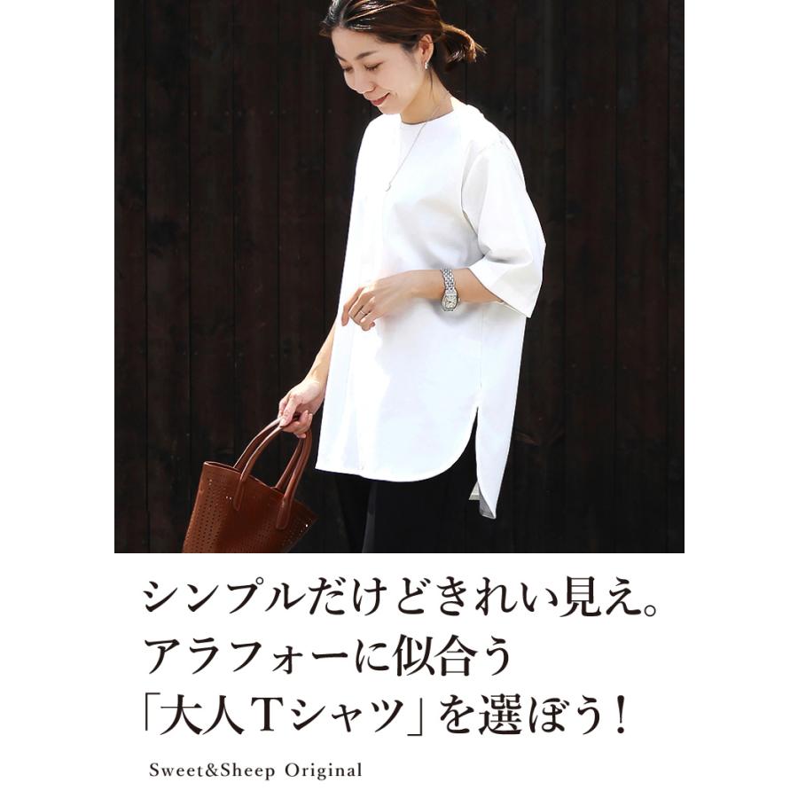 トップス Tシャツ 白T tシャツ レディース シンプル コットン 綿 100