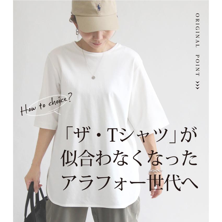 トップス Tシャツ 白T tシャツ レディース シンプル コットン 綿 100