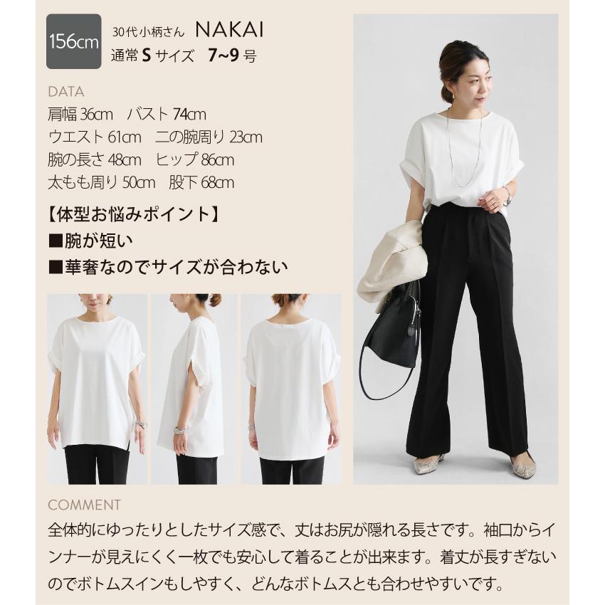 トップス レディース Tシャツ 夏 半袖 白T 高見えt シンプル ホワイト