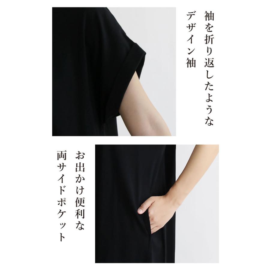 ワンピース 夏ワンピ レディース カットソー Aライン 綿 コットン 100