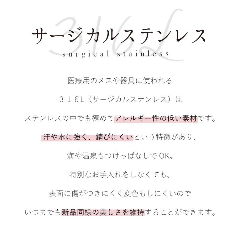 ネックレス アクセサリー 華奢 大人 きれいめ レディース ジュエリー 夏 サージカルステンレス ゴールドネックレス 316L 18k 18Kゴールドメッキ ギフト 贈り物｜sweet-sheep｜07