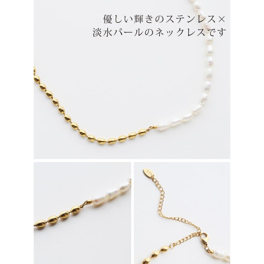 淡水パール 40本 楽天市場】淡水パール ネックレス 本物 一連 40cm マグネットクラスプ