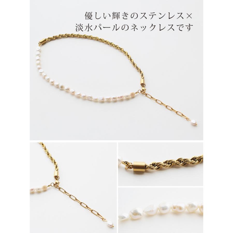 ネックレス レディース ステンレス 14k 14Kゴールドメッキ 金属