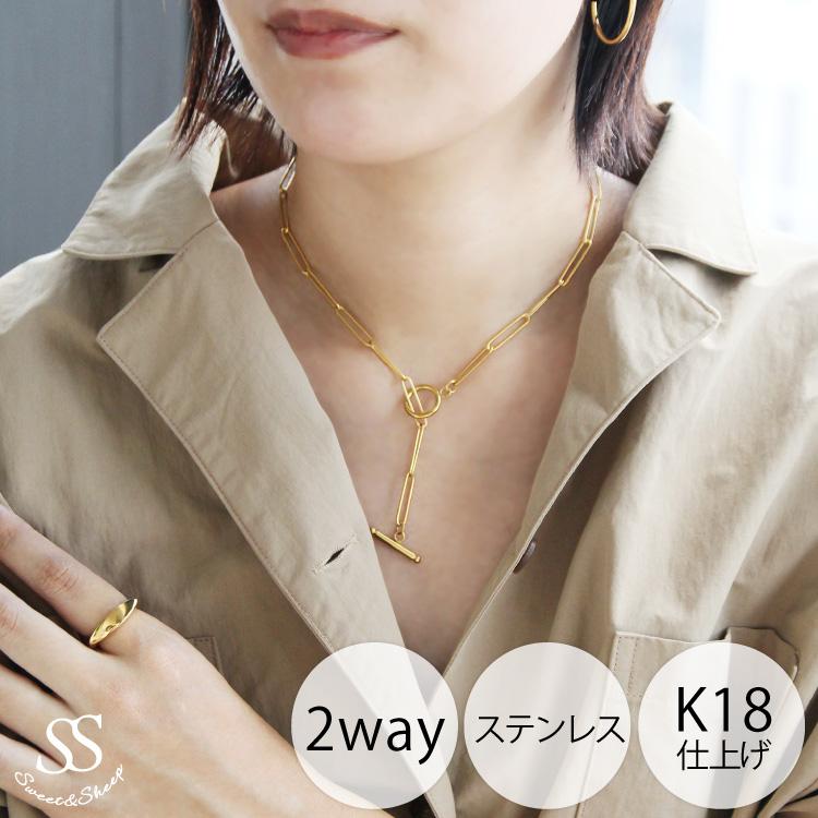 ネックレス アクセ アクセサリー 夏 ジュエリー ステンレス 18k ネックレス アクセ アクセサリー 夏 ジュエリー ステンレス 18k