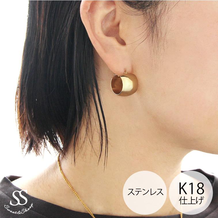 ステンレスピアス pierce レディース 40代 50代 30代 20代 フープ 金属 
