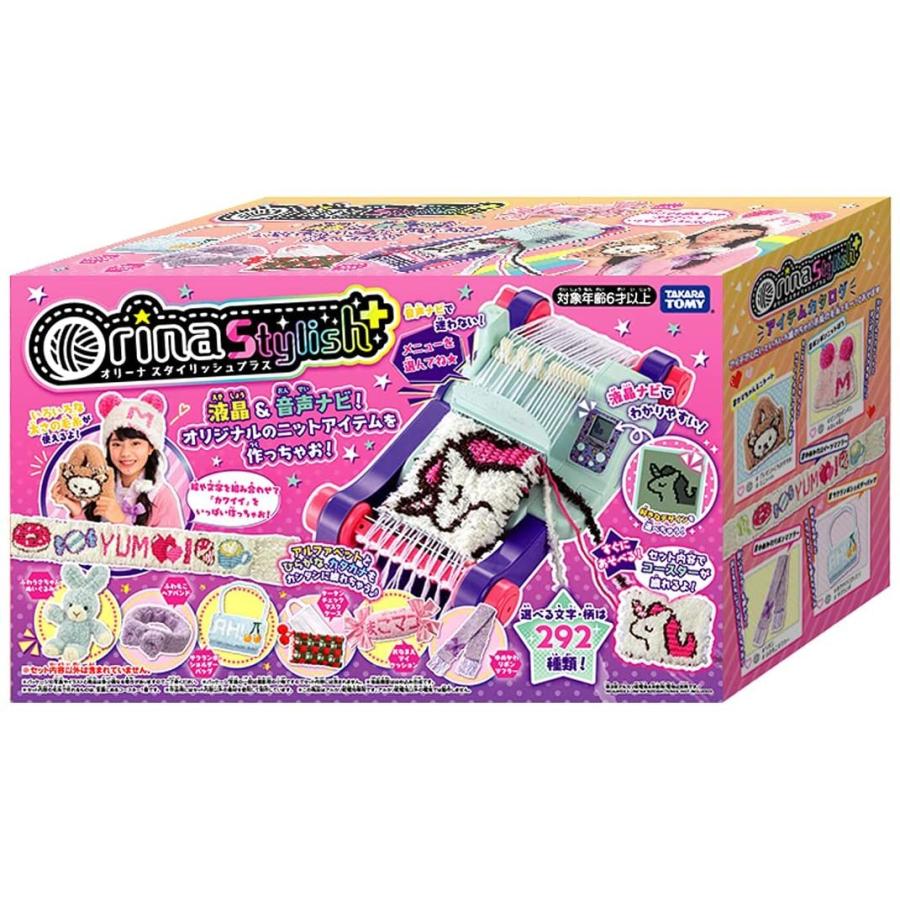 プラス スタイリッシュ オリーナ タカラトミー 電子玩具 高級感 Themtransit Com