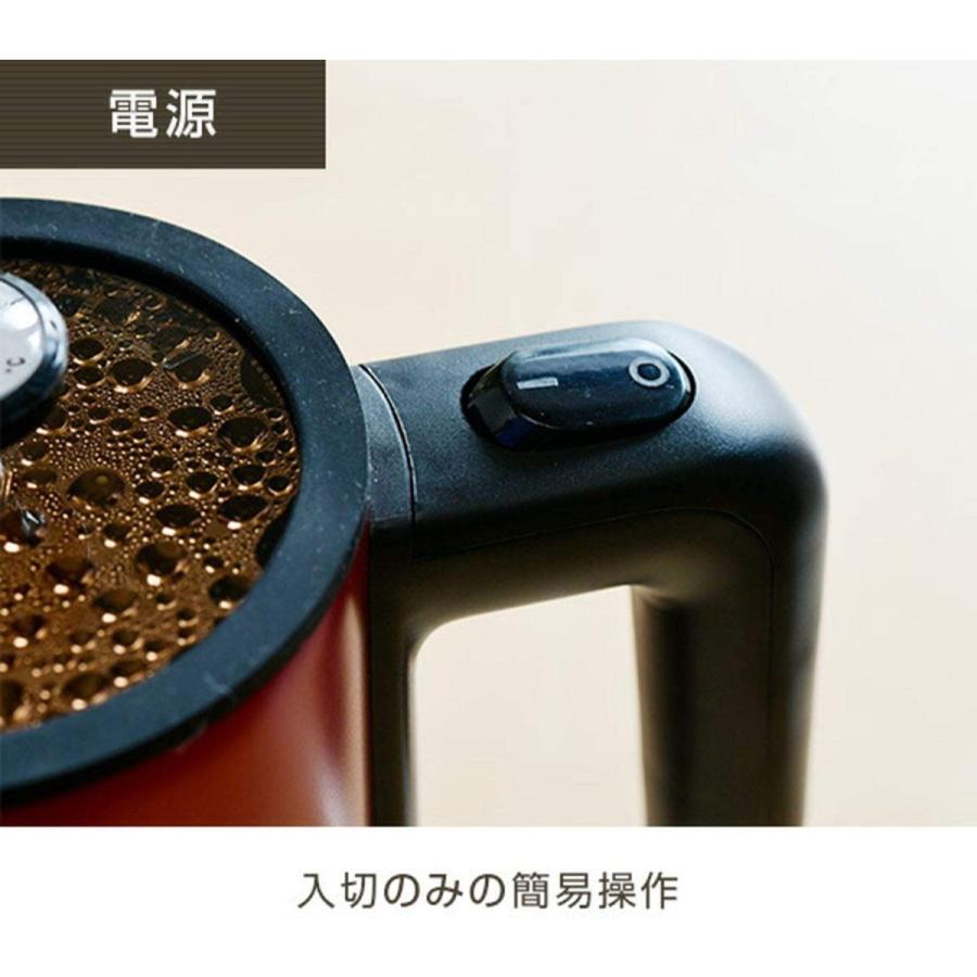 山善 Yamazen 電気ケトル キッチン家電 温度計付き 0 6l ドリップケトル 0 6l レッド Sweet Shell 温度計付き Nekj 060dt R