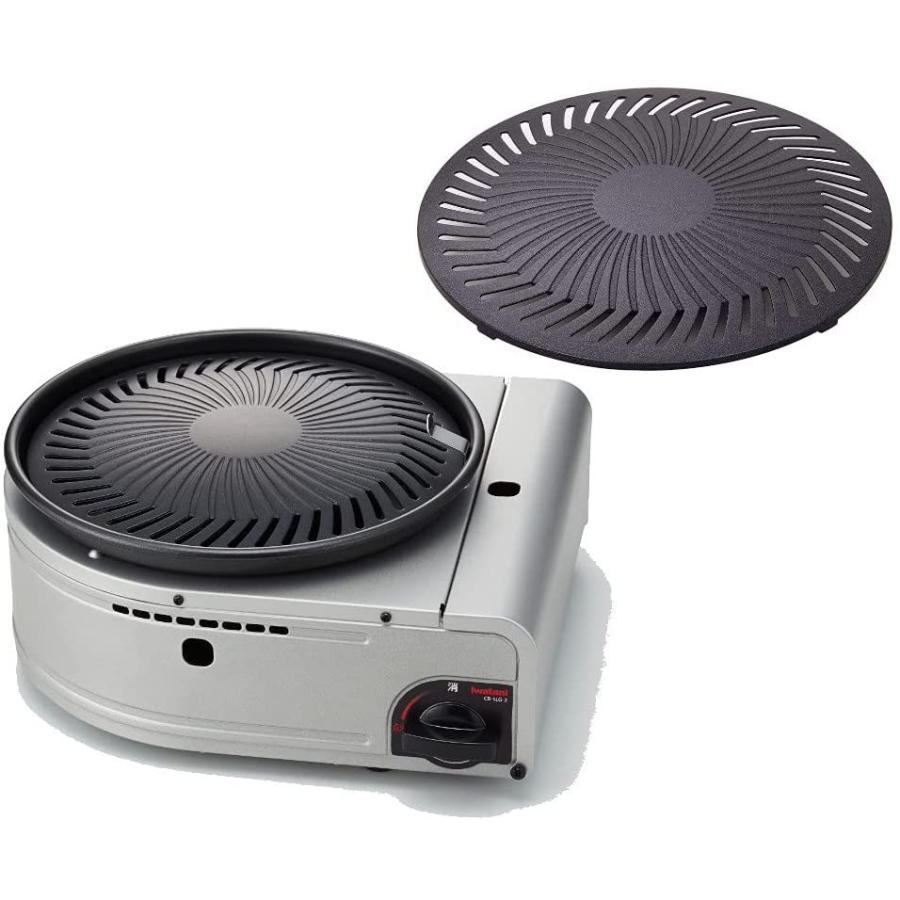 やきまる お得なセット 焼肉グリル スモークレス Cb Slg 2 本体 スペアプレート お得なセット キッチン家電 Sweet Shell ホットプレート