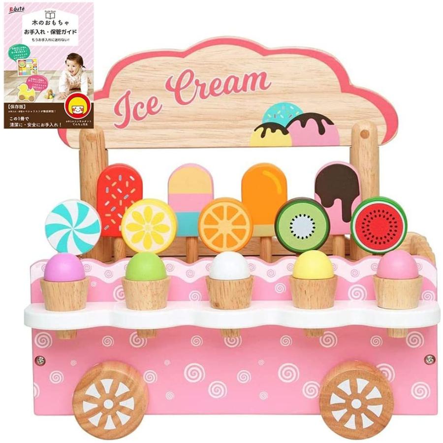 エデュテ限定ガイドブック付き 木のおもちゃ 知育玩具 おままごと ままごと ごっこ遊び アイスクリーム アイス 知育玩具 誕生日 3歳 4歳 女の子 Jjrybyvwe0 ままごと Windowrevival Co Nz