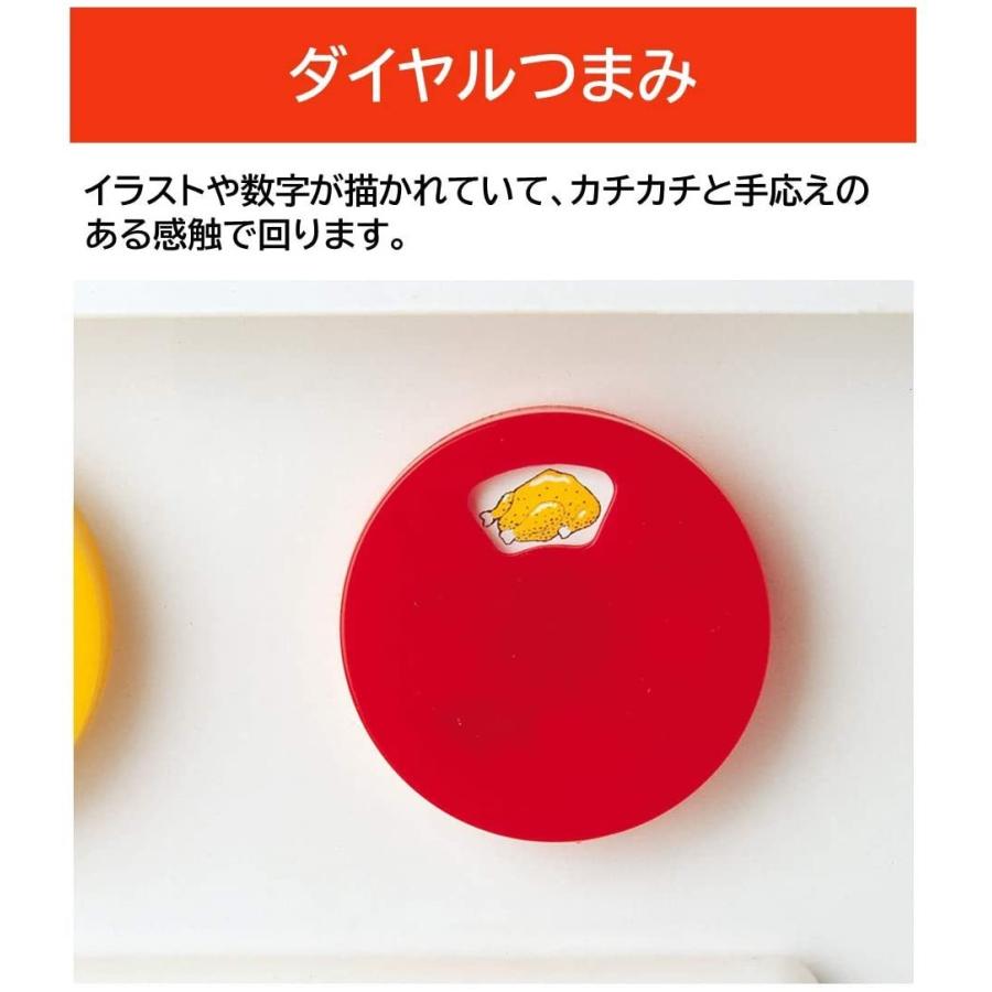 Playberg メタルサンドディガー おもちゃ サンドボックス用 クレーン