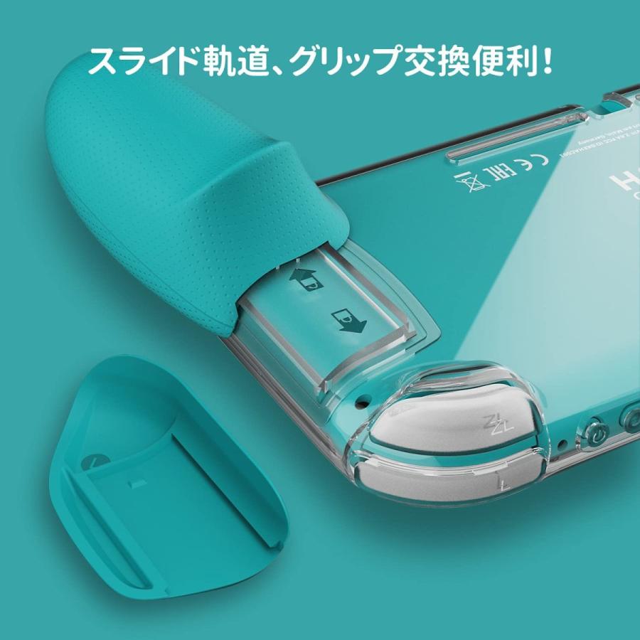 豪華で新しい SkullandCo.NintendoSWITCHLite用GripCaseLiteスイッチライト用グリップカバー 各サイズの手に対応 その他PC用ゲームコントローラー - edudepart.com 豪華で新しい SkullandCo.NintendoSWITCHLite用GripCaseLiteスイッチライト用グリップカバー 各サイズの手に対応 その他PC用ゲームコントローラー - edudepart.com