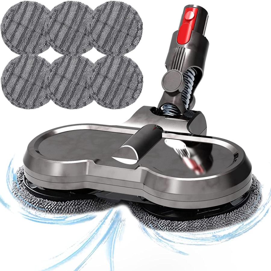 ダイソン 掃除機 Dyson ヘッド 対応 キッチン家電 Dyson V7 V8 V10 V11 コーヒーメーカー 自走式 床掃除同時床拭き 電動回転モップヘッド 研磨 ワックスがけ 乾 水拭き Sweet Shell 買取サービス
