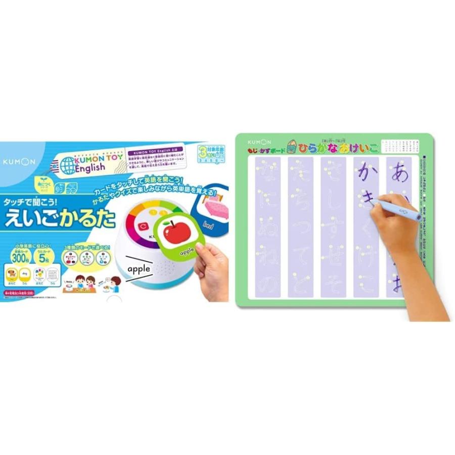 市場 学習ポスター くもん出版 かず