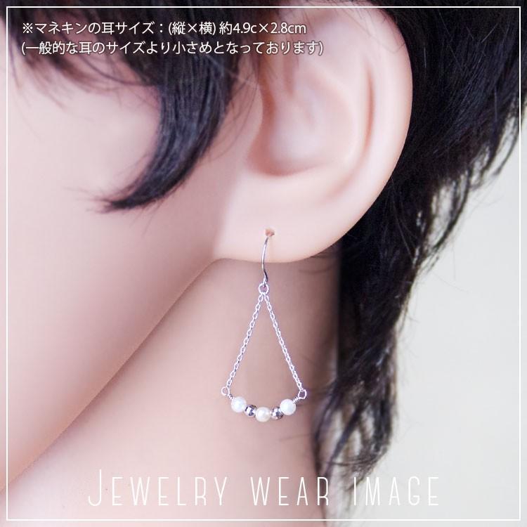 ピアス レディース K10WG ホワイトゴールド 淡水パール ジュエリー