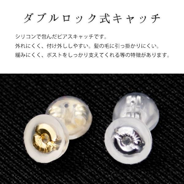 ピアス レディース Pt950 プラチナ ダイヤモンド 0.15ct ファッション ジュエリー ピアス MA595164の画像
