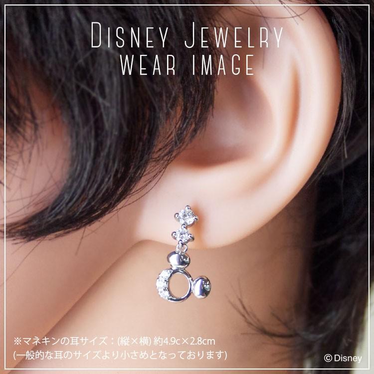 ディズニー ピアス レディース Disney ミッキーマウス シルバー ジュエリー ファッション アクセサリー VPRDS20012 ミッキー disney_y｜sweet-tea-time｜03