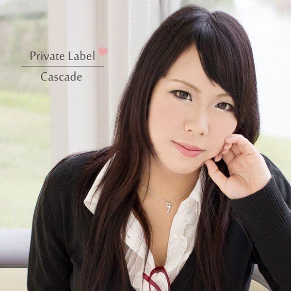 プライベートレーベル Private Label ネックレス レディース キャスケード シルバー ジュエリー ファッション アクセサリー ペンダント 正規品 あすつく対応