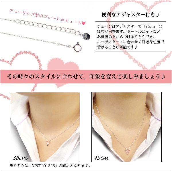 PRIVATE LABEL プライベートレーベル Private Label ネックレス 