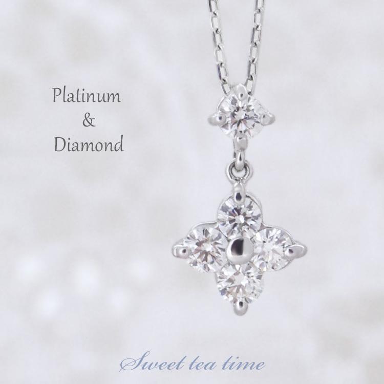 ネックレス レディース Pt900/Pt850 プラチナ ダイヤモンド 0.20ct  
