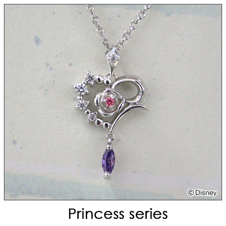 ディズニー Disney プリンセス オーロラ姫 ネックレス 眠れる森の美女 シルバー ジュエリー アクセサリー レディース ペンダント Vpcds128 Disney Y Sweet Tea Time 通販 Yahoo ショッピング