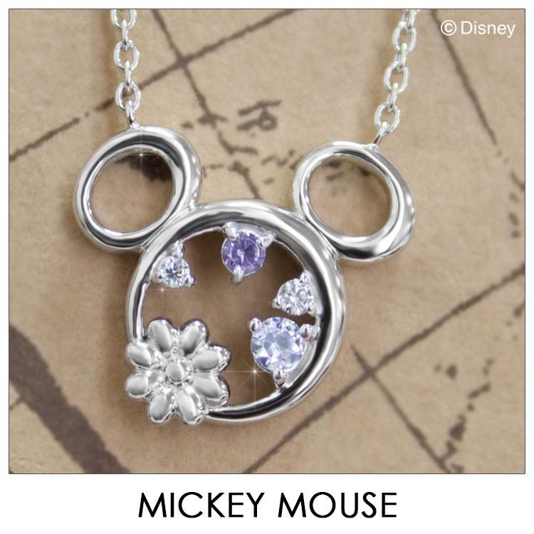 ディズニー ネックレス レディース Disney ミッキーマウス シルバー ジュエリー ファッション アクセサリー ペンダント VPCDS20151 ミッキー disney_y｜sweet-tea-time