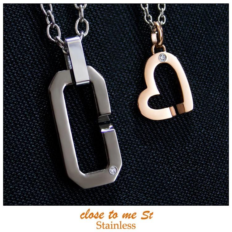 ペアネックレス ステンレス クロストゥーミー close to me St アクセサリー カップル ペア ペンダント ネックレス SN11-033 SN11-034 あすつく対応 :304019-304020:sweet tea time - 通販 - Yahoo!ショッピング ペアネックレス ステンレス クロストゥーミー close to me St アクセサリー カップル ペア ペンダント ネックレス SN11-033 SN11-034 あすつく対応 :304019-304020:sweet tea time - 通販 - Yahoo!ショッピング