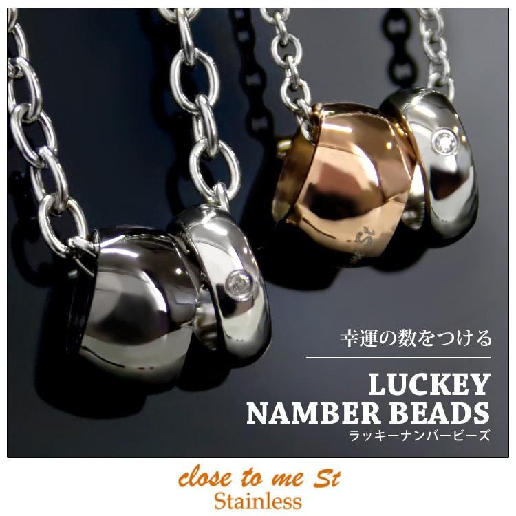 気質アップ ペアネックレス ステンレス クロストゥーミー Close To Me St アクセサリー カップル ペア ペンダント ネックレス Sn11 041 Sn11 042 Sweet Tea Time 通販 Yahoo ショッピング 第1位獲得 Kslcity Com My