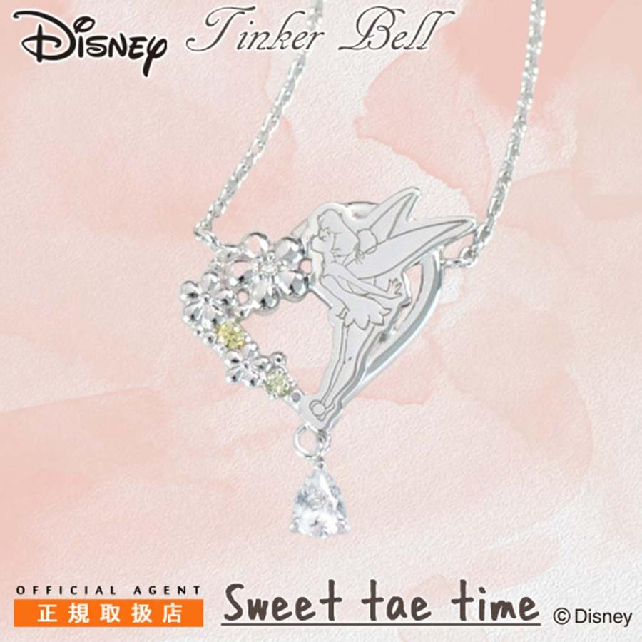 Disney（ディズニー） ネックレス レディース ティンカーベル ティンク 