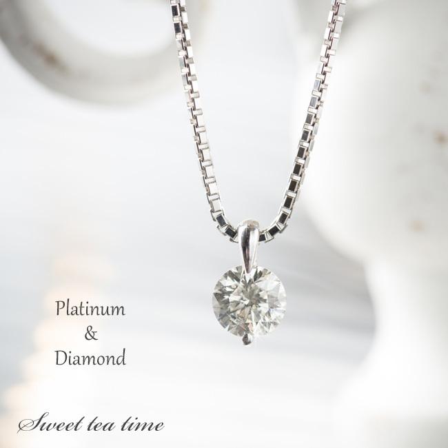 ネックレス レディース Pt900/Pt850 プラチナ ダイヤモンド 1.328ct 一  