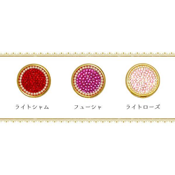 ABISTE アビステ バッグハンガー バッグフック パールラウンド 