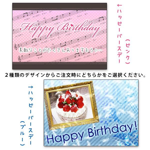 シークレット・メッセージ メッセージカード パズル型メッセージカード シークレット メッセージ