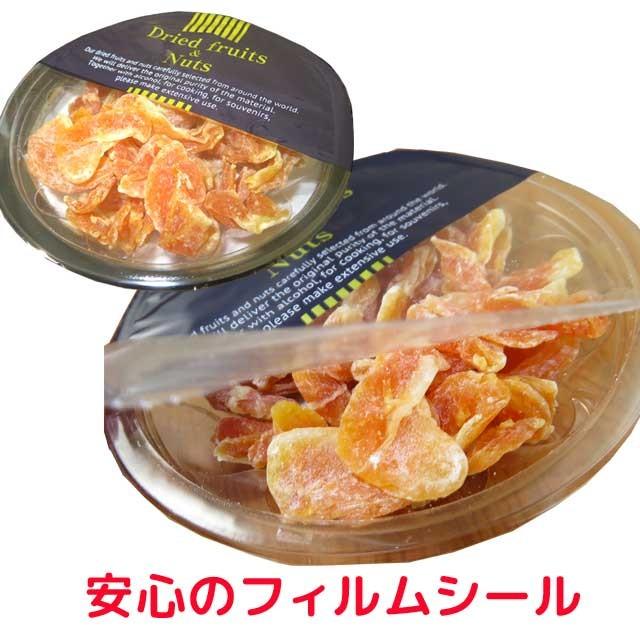 ドライフルーツ ドライみかん（温州みかん） 85g 154300SWEET WINE HOUSE 通販 Yahoo!ショッピング