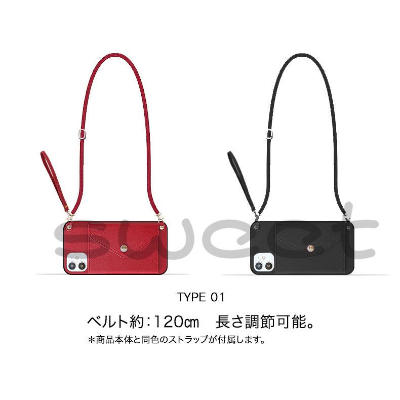 iphone 多機種 ケース 背面型 ショルダー ストラップ 肩掛け かわいい おしゃれ カード収納 スタンド機能 耐衝撃 アイフォン ミニ プロ マックス スマホ カバー :jjlkripal014:sweet - 通販 - Yahoo!ショッピング iphone 多機種 ケース 背面型 ショルダー ストラップ 肩掛け かわいい おしゃれ カード収納 スタンド機能 耐衝撃 アイフォン ミニ プロ マックス スマホ カバー :jjlkripal014:sweet - 通販 - Yahoo!ショッピング