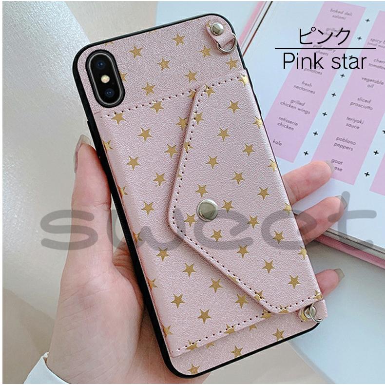 iphone 多機種 ケース 背面型 ショルダー ストラップ 肩掛け かわいい おしゃれ カード収納 スタンド機能 耐衝撃 アイフォン ミニ プロ マックス スマホ カバー :jjlkripal014:sweet - 通販 - Yahoo!ショッピング iphone 多機種 ケース 背面型 ショルダー ストラップ 肩掛け かわいい おしゃれ カード収納 スタンド機能 耐衝撃 アイフォン ミニ プロ マックス スマホ カバー :jjlkripal014:sweet - 通販 - Yahoo!ショッピング