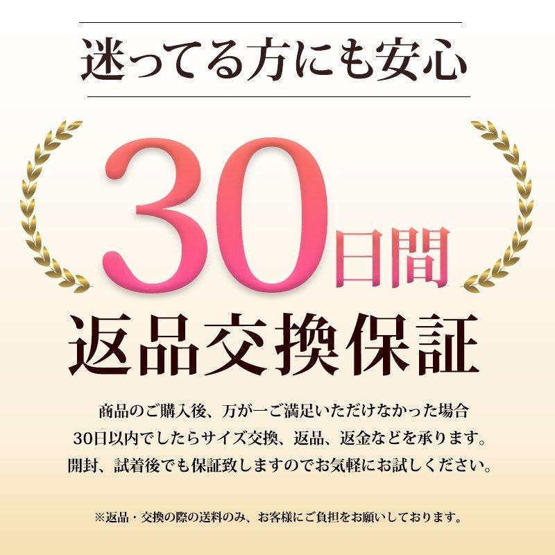 メンズ 靴下 ビジネス リブ ソックス スポーツ 黒 ブラック 5足セット 綿混 25〜27センチ｜sweet1015｜10