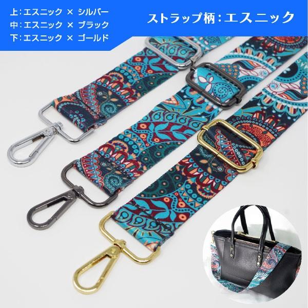 バッグ ショルダーストラップ 単品 ショルダーバッグ 肩掛け ベルト 付け替え 送料無料 メール便 斜め掛け 鞄 かばん レディース アクセサリー 小物 ストラッ :10000241:Sweet Asia shop - 通販 - Yahoo!ショッピング バッグ ショルダーストラップ 単品 ショルダーバッグ 肩掛け ベルト 付け替え 送料無料 メール便 斜め掛け 鞄 かばん レディース アクセサリー 小物 ストラッ :10000241:Sweet Asia shop - 通販 - Yahoo!ショッピング