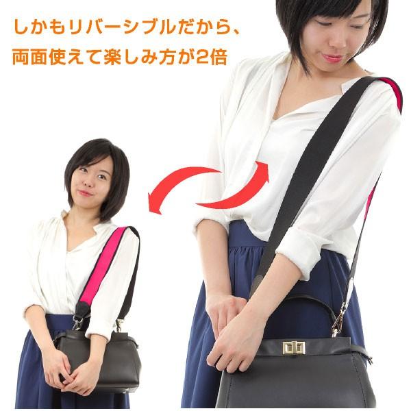 バッグ レザーショルダーストラップ 単品 バッグ 肩掛け ベルト 付け替え 太め アジャスター 交換用 コットン 斜めがけ トートバッグ キャンバス カラフル ショ Sweet Asia Shop 通販 Yahoo ショッピング