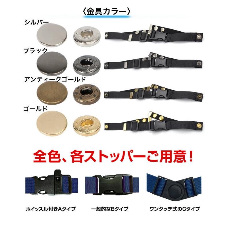 ベルセルク　くりパックのストラップ　（非売品） ガッツ モデル バックパック ベルセルク BERSERK ベルセルク