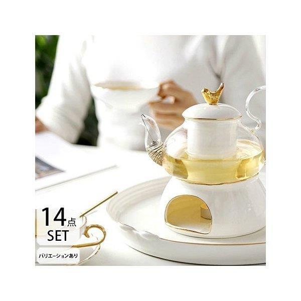 超大特価 ティーポット コーヒーポット 急須 おしゃれ 北欧 単品 かわいい コーヒーカップ 保温 ギフト お誕生日 お礼 祝い 結婚祝い 他と被らない 豪華 Epicmountainbike Com