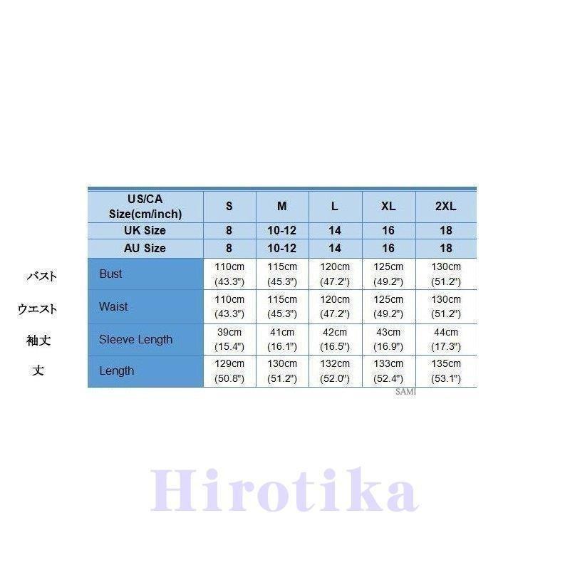 マキシワンピース ロングワンピース レディース 無地 ワンピース 40代 は自分にプチご褒美を おしゃれ 夏 30代 50代