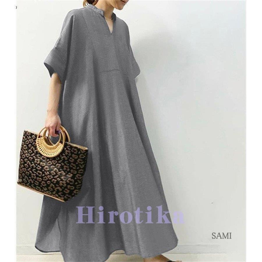 マキシワンピース ロングワンピース レディース 無地 ワンピース 40代 は自分にプチご褒美を おしゃれ 夏 30代 50代