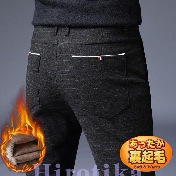 スキニーパンツ メンズ 総柄 裏起毛パンツ 美脚 裏起毛 暖 イージーパンツ ストレッチチノパンツ ボトムス 秋冬 注文割引