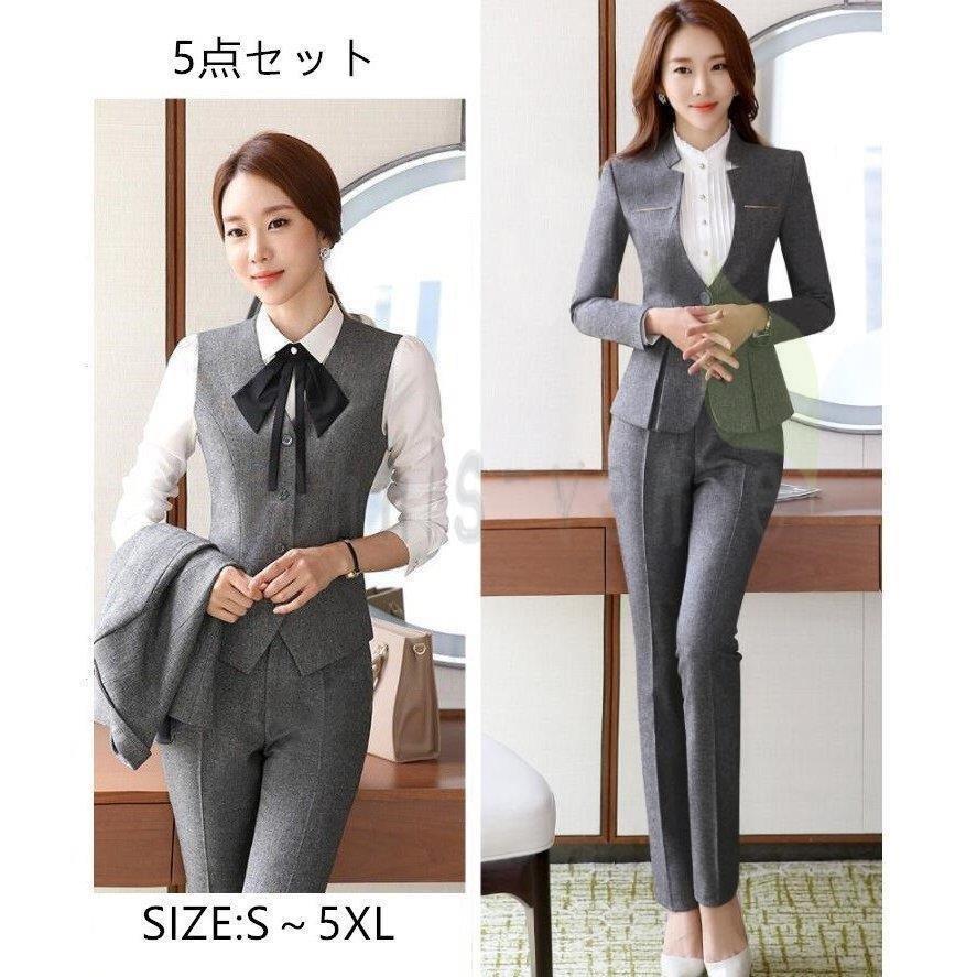 ベスト付きスーツ 就活 Ol セットアップ 大きいサイズ レディーススーツ フォーマルスーツ 通勤 ビジネススーツ オフィス パンツスーツ 5点セット 面接 Fimolux Com