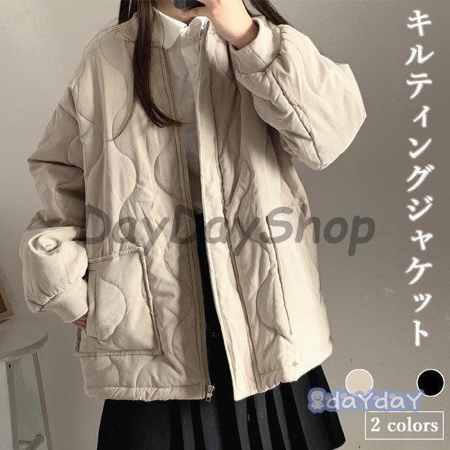 中綿ジャケット レディース キルティングジャケット スタジャン ノーカラージャケット 中綿 ジャケット アウター 冬 キルティングコート ジャンパー Cmh3ykyvvt ファッション Www Elghoniemy Com