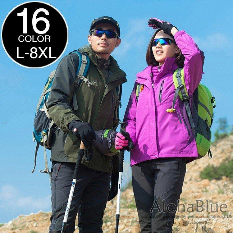 正規販売 アウトドアジャケット レディース マウンテンパーカー ダウンジャケット マウンテンパーカー トレッキング ハイキング 防水 登山 厚手 防風 防寒 21 ネット売品 Www Superavila Com
