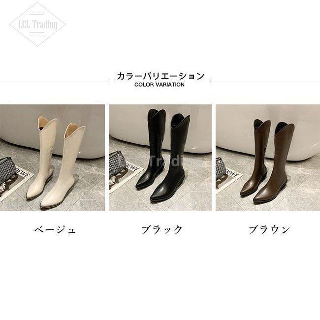 ロングブーツ ポインテッドトゥ Puブーツ シューズ ジョッキーブーツ スッキリ ブーツ ミドルヒール レディース レトロ 太ヒールブーツ 秋 美脚 59 Off レディース