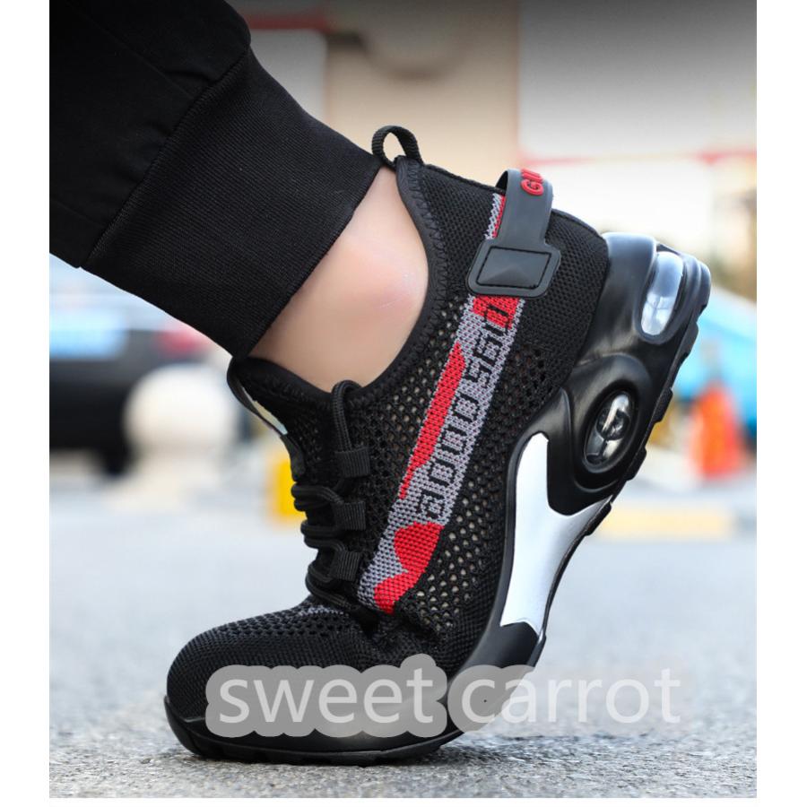 最大60 オフ 夏 作業靴 おしゃれ 新品 レディース メンズ 大きいサイズ 滑り止め 通気 軽量 作業用品 スニーカー 男女兼用 安全靴 つま先保護 Discoversvg Com