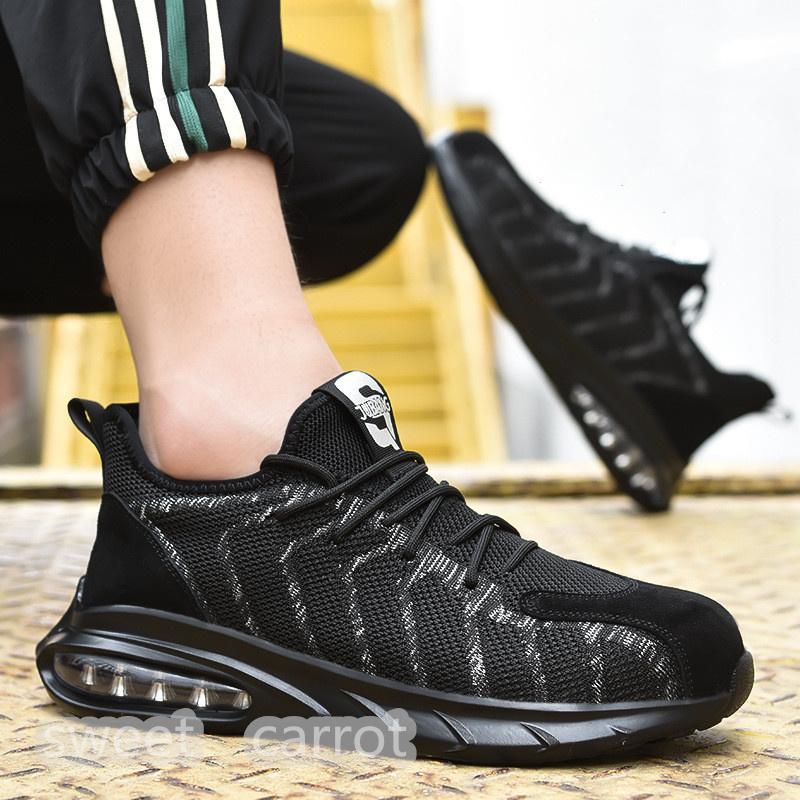 新作 作業靴 おしゃれ つま先保護 スニーカー メンズ 作業用品 大きいサイズ 安全保護 安全靴 滑り止め 男の子 男性用 踏み抜き防止 通気 高級素材使用ブランド メンズ